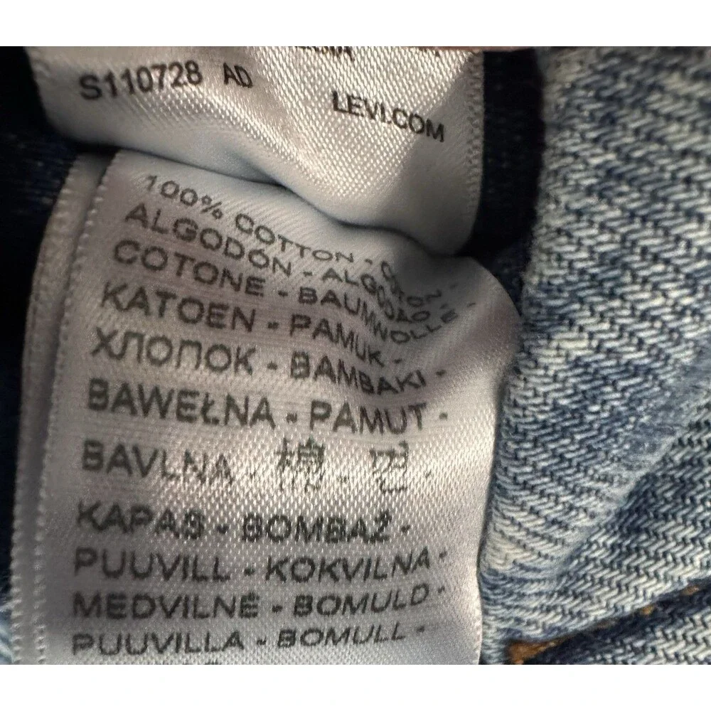 Levis NWT Lodi Liner Reversible Blanket Lined Chore Denim Coat Quilted M